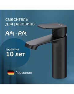 Смеситель для раковины Func F8F02122 черный матовый Am.pm.