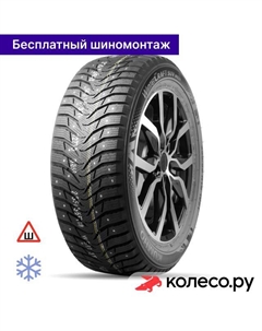 Зимняя шина WinterCraft SUV Ice WS31 245/70 R16 107H Kumho