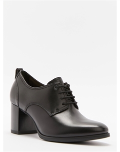 Ботильоны Tamaris