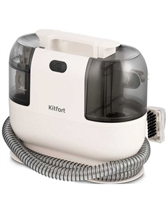 Моющий пылесос Kitfort КТ-5324