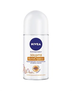 Нивея дезодорант ролик Защита Антистресс 50мл 82260 Nivea