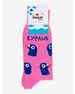 Носки с рисунками St.Friday Socks, Курлык, Розовый St. friday