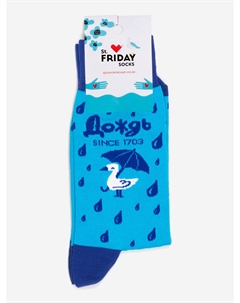 Носки с рисунками St.Friday Socks, Дождь since 1703, Голубой St. friday