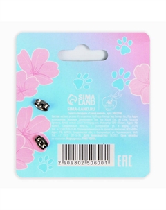 Серьги гвоздики Art beauty