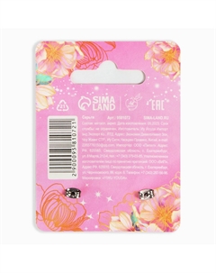 Серьги Art beauty