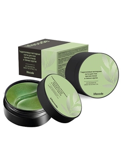 Гидрогелевые патчи для глаз, с пептидами, от отечности, 60 шт. Lifecode