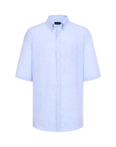 Льняная рубашка Paul & shark