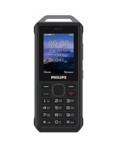 Сотовый телефон Philips Xenium E2317, темно-серый