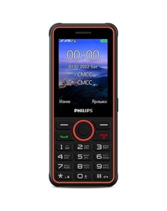 Сотовый телефон Philips Xenium E2301, темно-серый