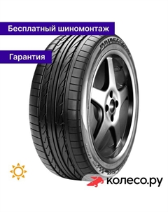 Летняя шина Dueler H/P Sport SUV 265/45 R20 104Y Bridgestone