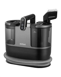 Пароочиститель КТ-5323 Kitfort
