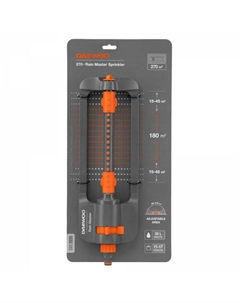 Дождеватель осциллирующий DWS 2020 до 270м2 пластик Daewoo
