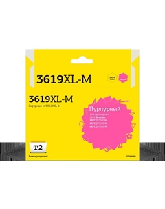 Картридж струйный T2 IC-B3619XL-M (LC3619XL-M), пурпурный, совместимый, 1500 страниц, для Brother MFC-J2330DW/J3530DW/J3930DW