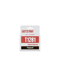 Картридж струйный EasyPrint IE-T1281 (T1281/C13T1281), черный, совместимый, для Epson Stylus S22/SX125/Office BX305F Easyprint