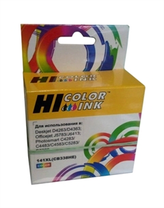 Картридж струйный Hi-Black HB-CB338HE (141XL/CB338HE), цветной, совместимый, 580 страниц, для HP C4343 / C4283 / C5283 / D5363, Officejet J5783, Deskjet D4263 Hi-black