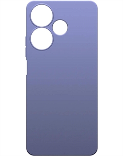 Чехол-накладка BoraSCO для смартфона Poco M6 4G, силикон, лавандовый (73630) Borasco