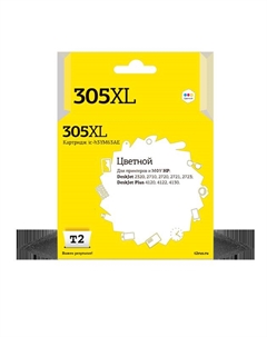 Картридж струйный T2 IC-H3YM63AE (№305XL), цветной, совместимый, для HP Dj 2320/2710/2720/2721/2723/Plus 4120/4122/4130