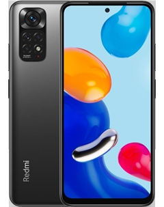 Смартфон Xiaomi REDMI Note 11 4/128Gb Gray