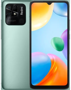 Смартфон Xiaomi Redmi 10C 4/64Gb Зелёная мята