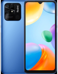Смартфон Xiaomi REDMI 10C 3/64GB Синий океан