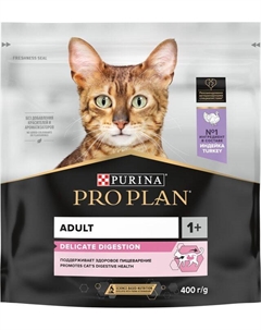 Сухой корм ® Delicate Digestion для взрослых кошек с чувствительным пищеварением, с высоким содержанием индейки (10 кг) Purina pro plan
