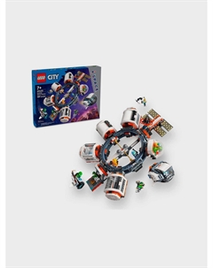 Конструктор CITY "Модульная космическая станция" Lego