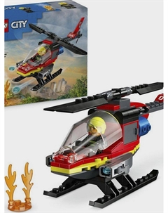 Конструктор Fire Rescue Helicopter Lego