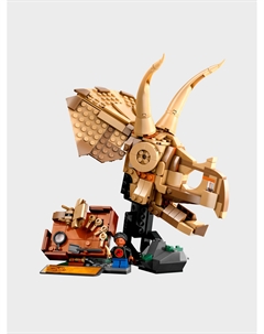 Конструктор "Окаменелости динозавра: Череп трицератопсa" Lego