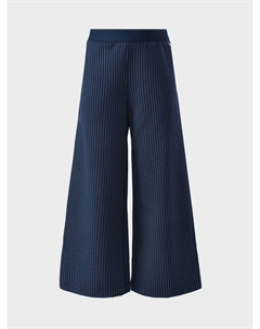 Брюки в полоску, синие Boss