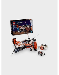 Конструктор TECHNIC "Тяжелый грузовой космический корабль VTOL LT81" Lego