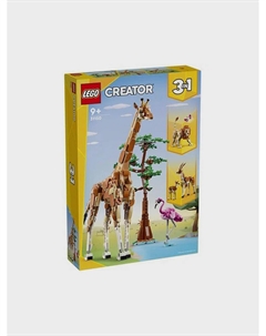 Конструктор CREATOR "Сафари с животными", 3в1 Lego