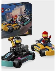 Конструктор Go-Karts and Race Drivers Lego