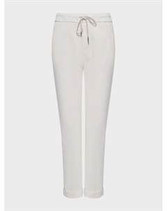 Брюки зауженные с поясом на резинке, кремовые Panicale