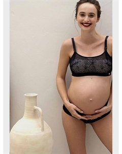 Бюстгальтер для кормления Cache coeur