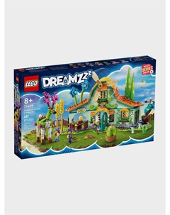 Конструктор DREAMZzz Домик существ из сновидений Lego