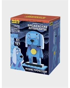 Конструктор "Бременские музыканты: Пёс" Brick labs