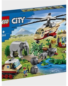 Конструктор CITY "Операция по спасению зверей" Lego