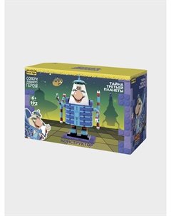 Конструктор "Тайна третье планеты: Громозека" Brick labs