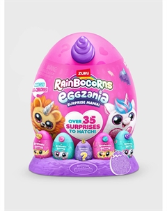 Игрушка Rainbocorns Eggzania Zuru