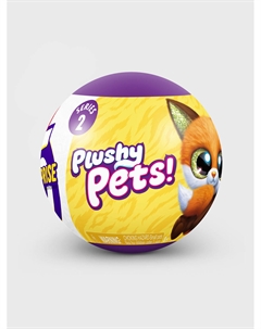 Игрушка Капсула-сюрприз 5 Surprise "Плюшевые питомцы" Zuru