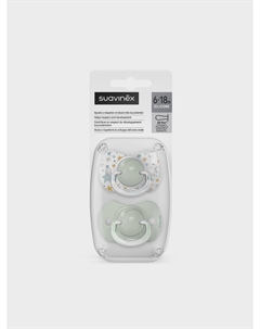 Соска-пустышка Dreams силиконовая 6-18 месяцев (2 шт.) Suavinex