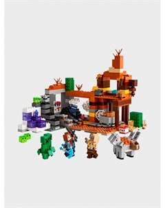 Конструктор Minecraft «Шахта в Пустоши» Lego