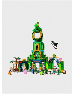 Конструктор Wicked «Добро пожаловать в Изумрудный город» Lego