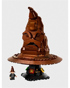 Конструктор HARRY POTTER «Говорящая распределяющая шляпа» Lego