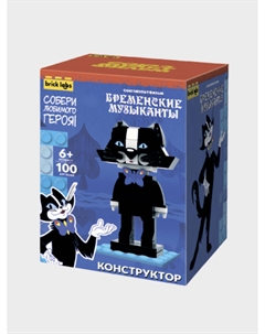 Конструктор "Бременские музыканты: Кот" Brick labs