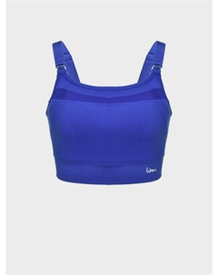 Бюстгальтер спортивный для кормления Cache coeur