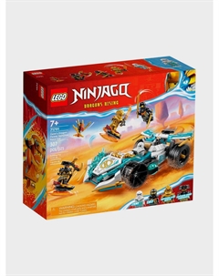 Конструктор Ninjago "Сила дракона Зейна: Гоночный автомобиль Кружитцу" Lego