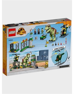 Конструктор Jurassic World "Побег тираннозавра" Lego