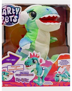 Танцующая интерактивная мягкая игрушка DJ Т-Рекс Btf