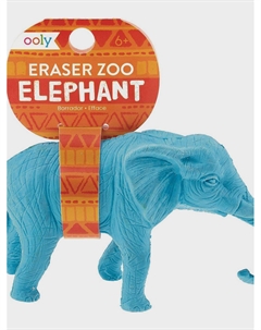 Ластик "Слон" Ooly